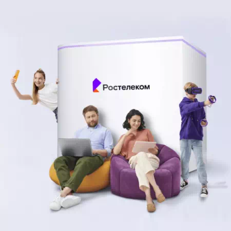 Технологии доступа Ростелеком в деревня Заболотье (Московская область)